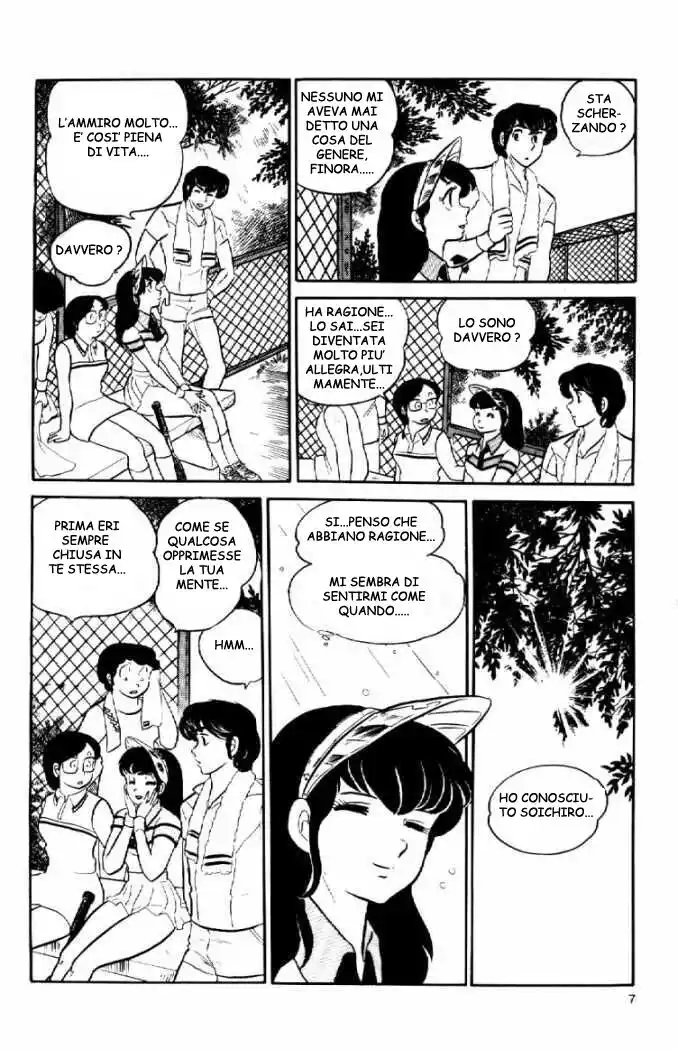 Maison Ikkoku - Cara dolce Kyoko Capitolo 11 page 7