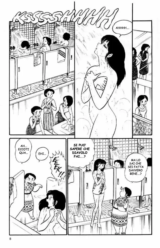 Maison Ikkoku - Cara dolce Kyoko Capitolo 11 page 8