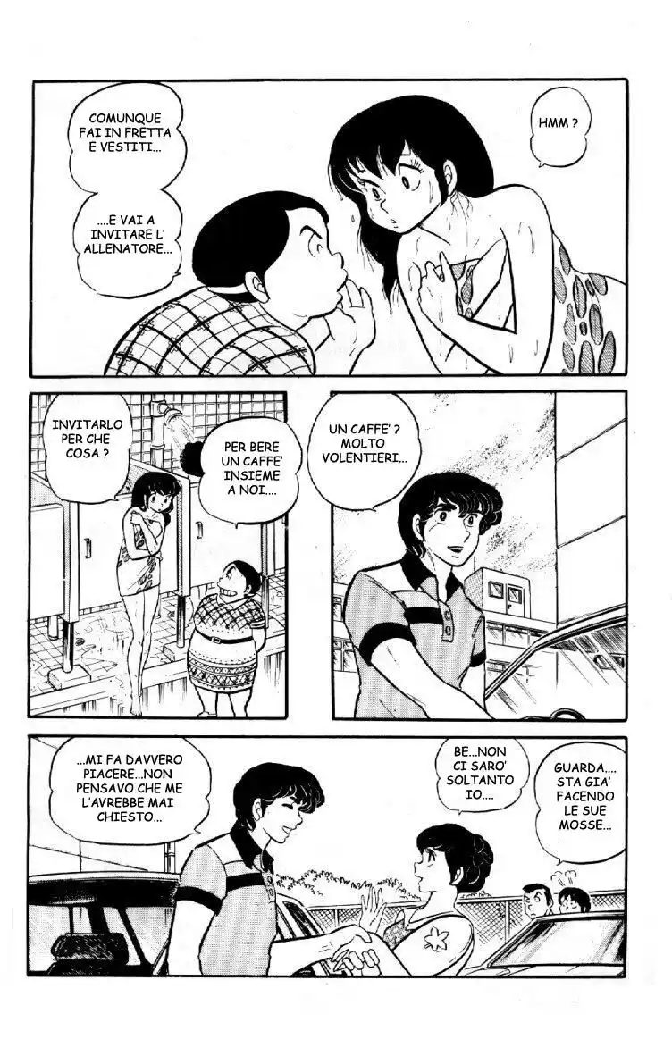 Maison Ikkoku - Cara dolce Kyoko Capitolo 11 page 9