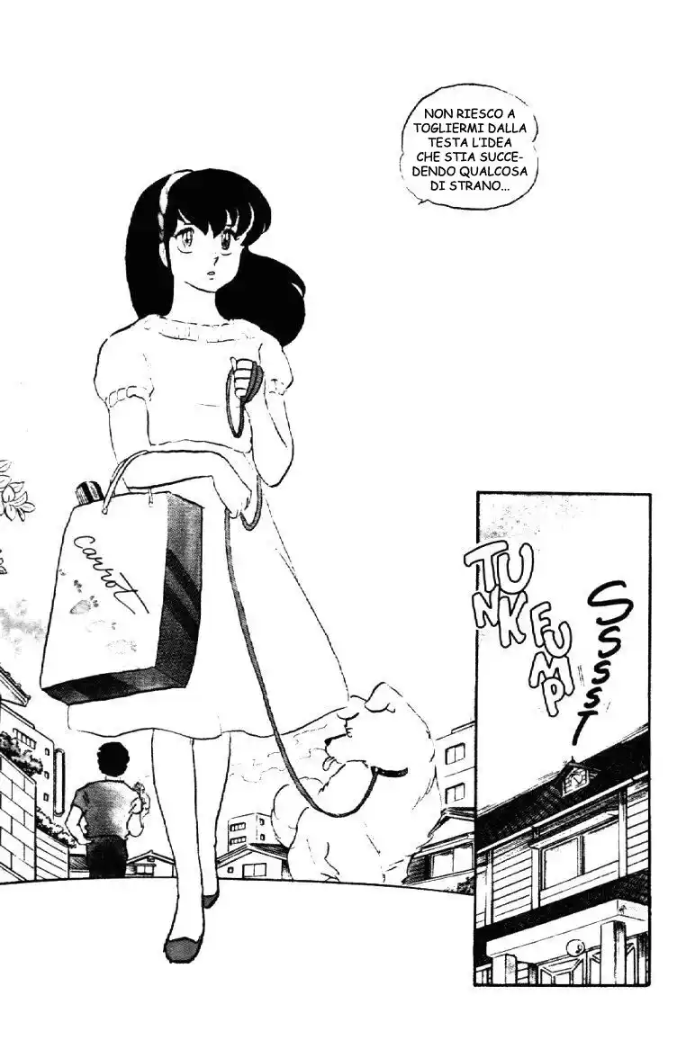 Maison Ikkoku - Cara dolce Kyoko Capitolo 81 page 2