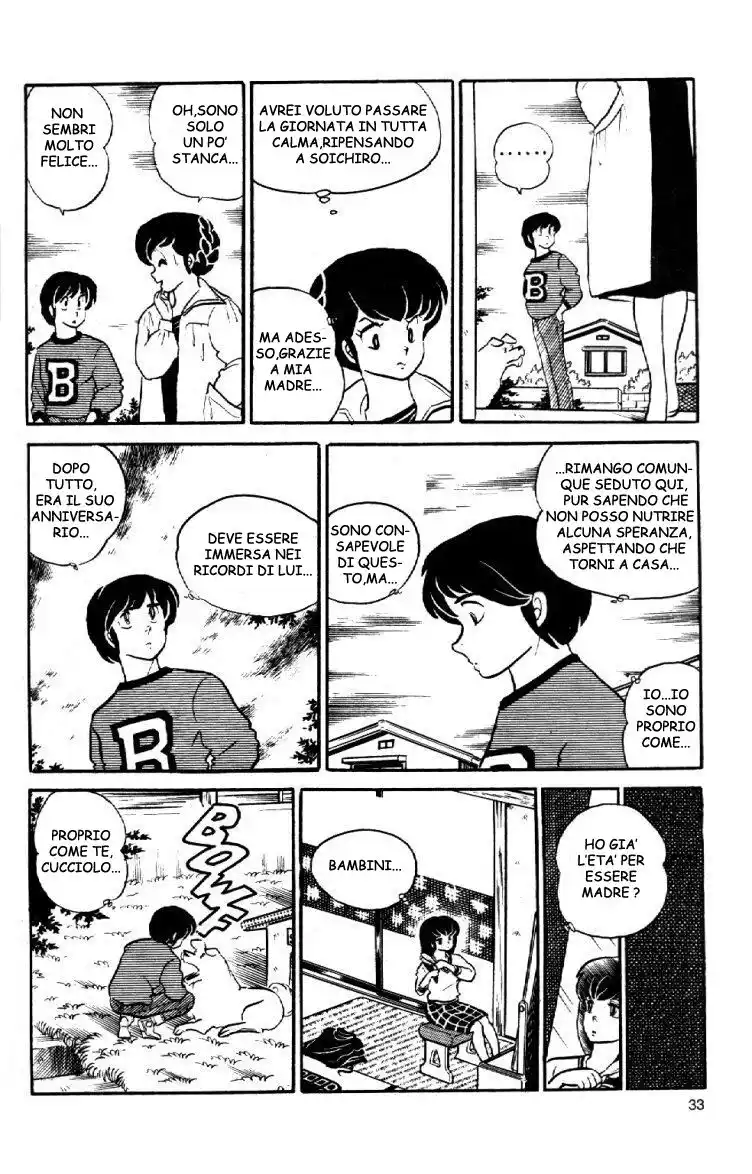 Maison Ikkoku - Cara dolce Kyoko Capitolo 53 page 10