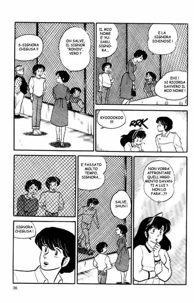 Maison Ikkoku - Cara dolce Kyoko Capitolo 53 page 13