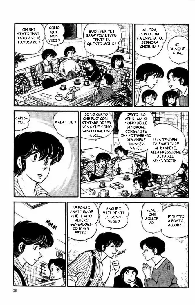 Maison Ikkoku - Cara dolce Kyoko Capitolo 53 page 15