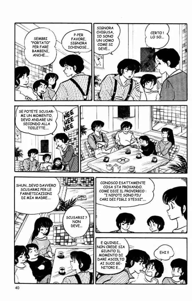 Maison Ikkoku - Cara dolce Kyoko Capitolo 53 page 17