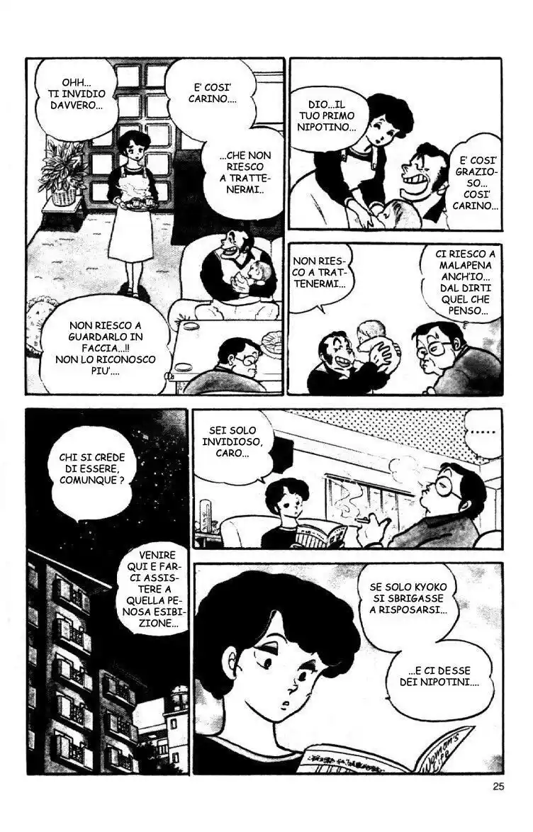 Maison Ikkoku - Cara dolce Kyoko Capitolo 53 page 2