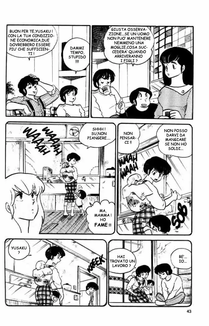 Maison Ikkoku - Cara dolce Kyoko Capitolo 53 page 20