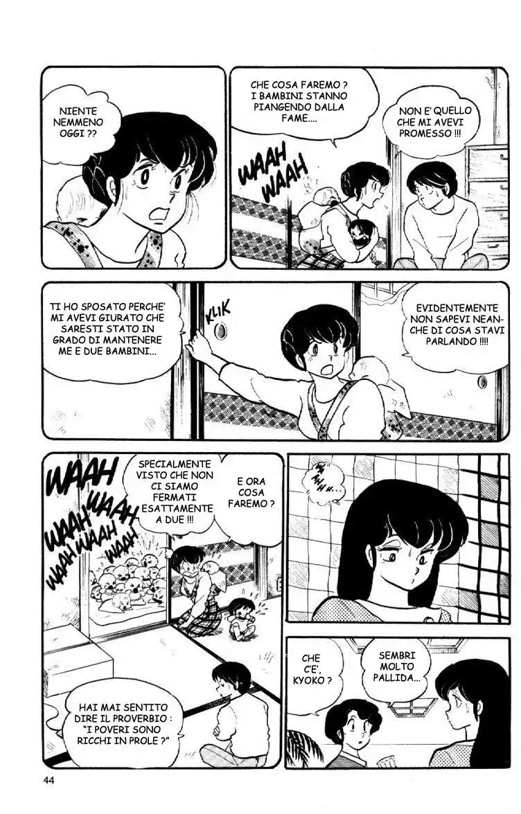 Maison Ikkoku - Cara dolce Kyoko Capitolo 53 page 21