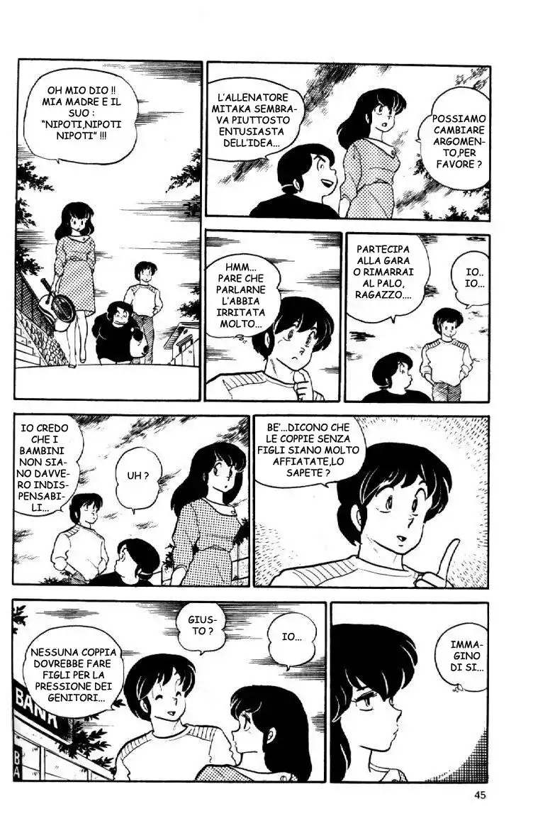 Maison Ikkoku - Cara dolce Kyoko Capitolo 53 page 22