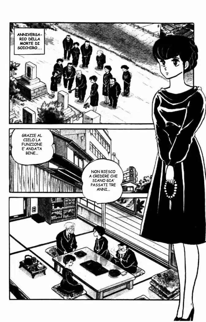 Maison Ikkoku - Cara dolce Kyoko Capitolo 53 page 4