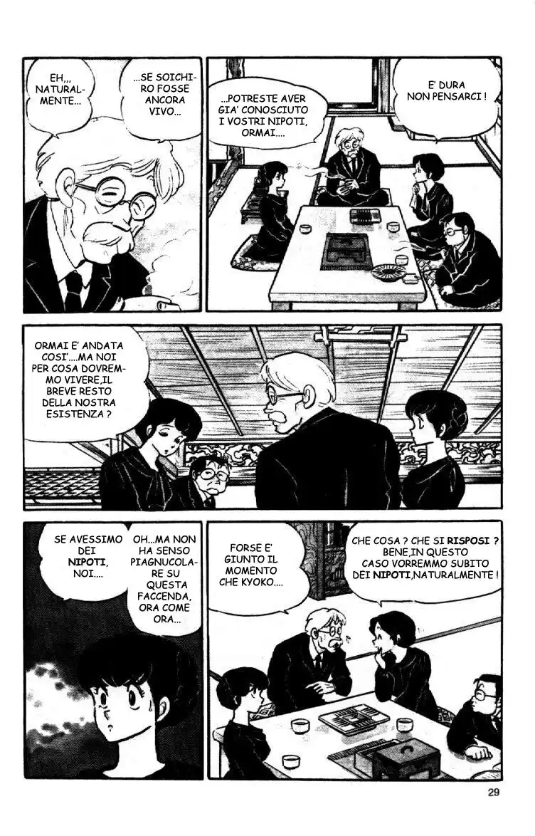 Maison Ikkoku - Cara dolce Kyoko Capitolo 53 page 6