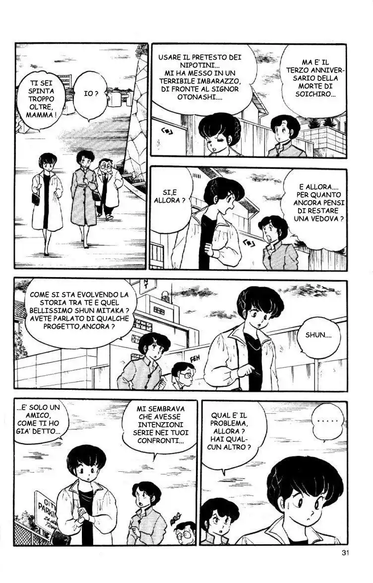 Maison Ikkoku - Cara dolce Kyoko Capitolo 53 page 8