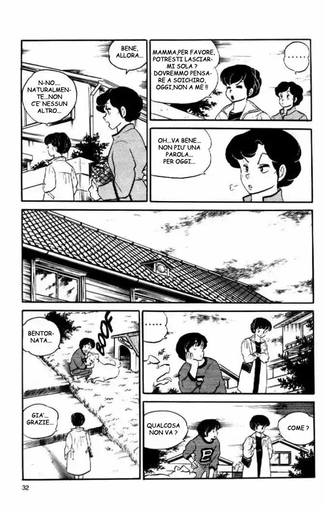 Maison Ikkoku - Cara dolce Kyoko Capitolo 53 page 9