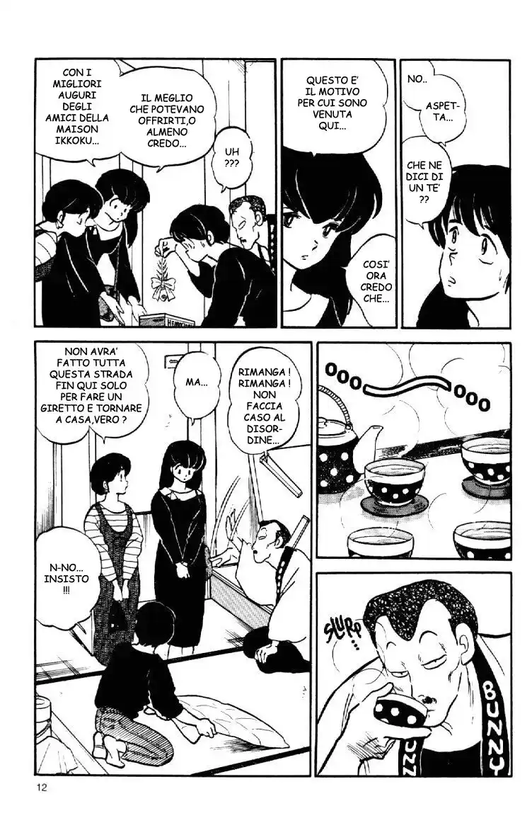 Maison Ikkoku - Cara dolce Kyoko Capitolo 144 page 12