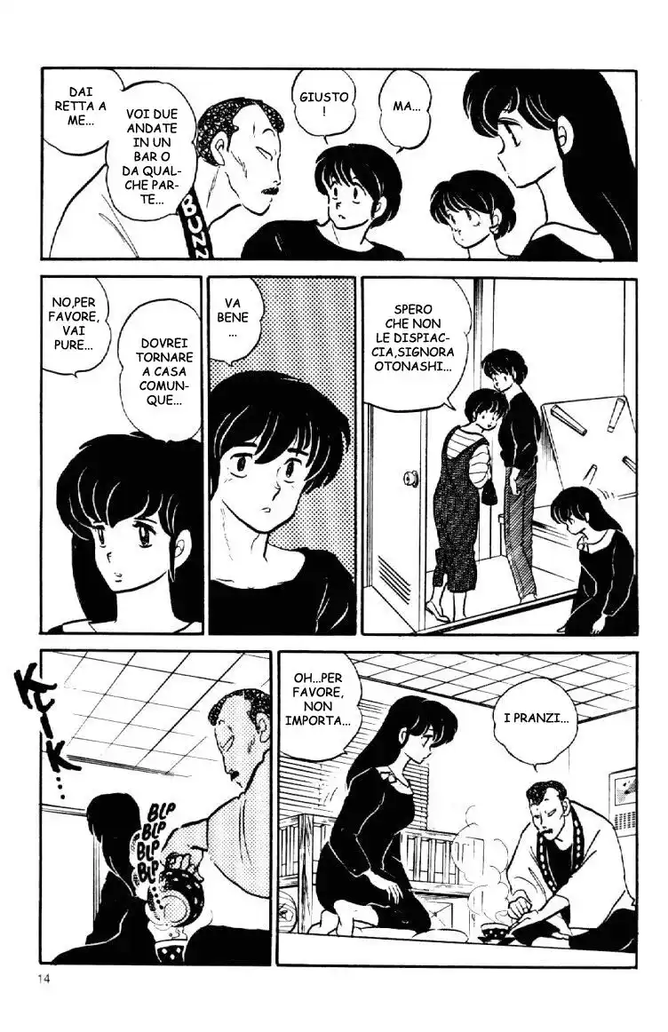 Maison Ikkoku - Cara dolce Kyoko Capitolo 144 page 14