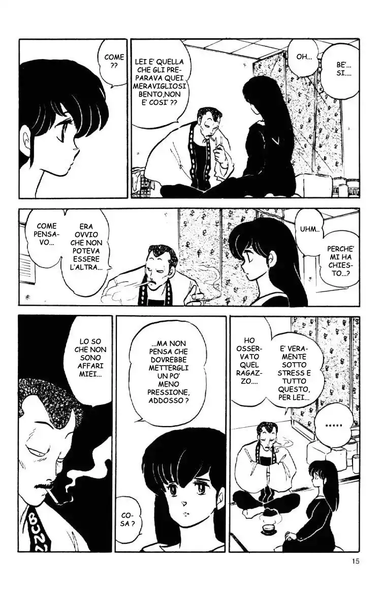 Maison Ikkoku - Cara dolce Kyoko Capitolo 144 page 15