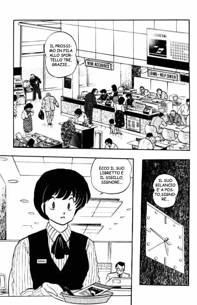 Maison Ikkoku - Cara dolce Kyoko Capitolo 144 page 2