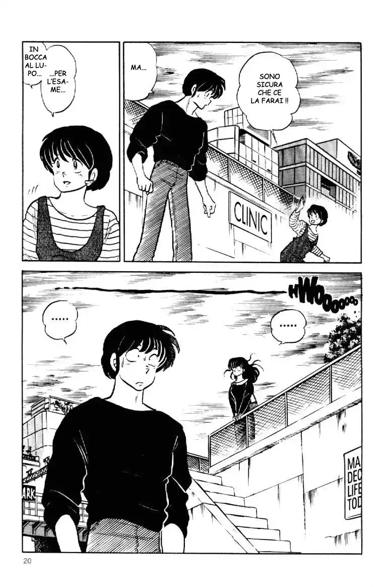 Maison Ikkoku - Cara dolce Kyoko Capitolo 144 page 20