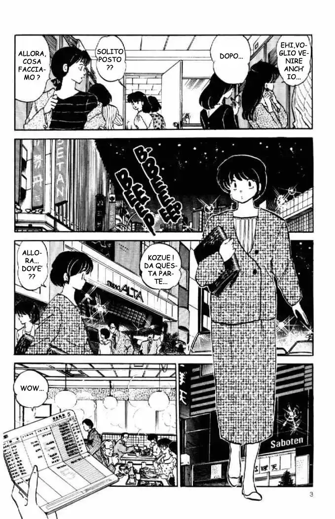 Maison Ikkoku - Cara dolce Kyoko Capitolo 144 page 3