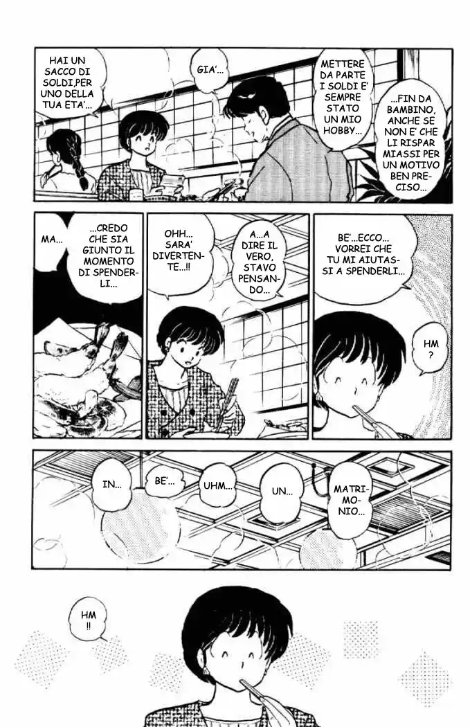 Maison Ikkoku - Cara dolce Kyoko Capitolo 144 page 4