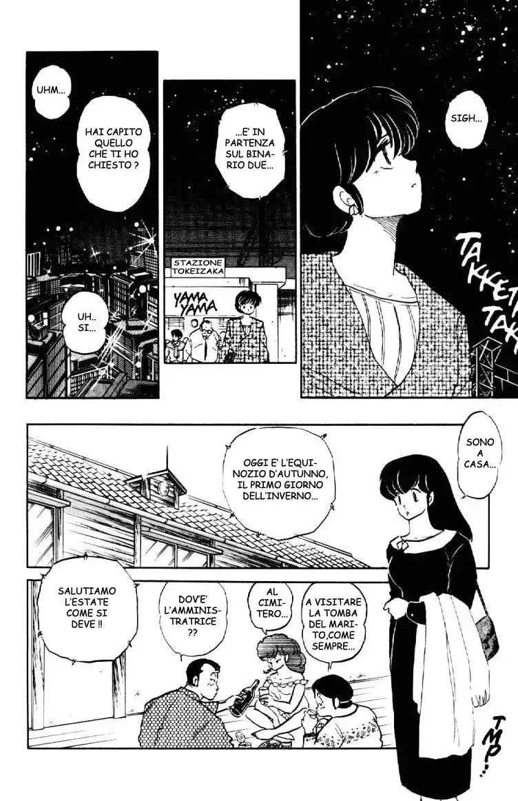 Maison Ikkoku - Cara dolce Kyoko Capitolo 144 page 5