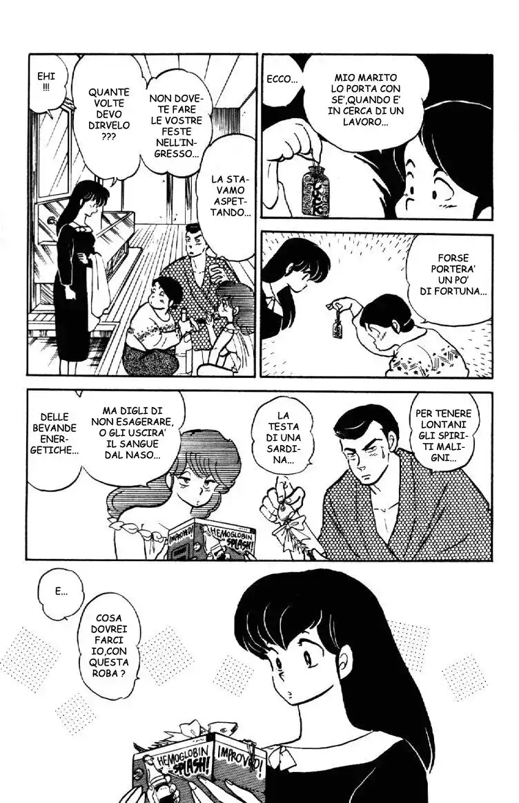 Maison Ikkoku - Cara dolce Kyoko Capitolo 144 page 6