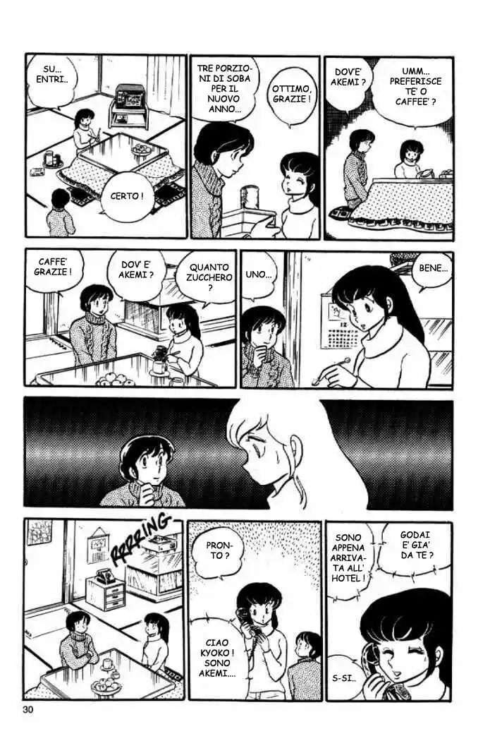 Maison Ikkoku - Cara dolce Kyoko Capitolo 22 page 10