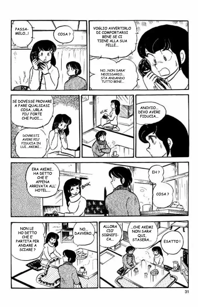 Maison Ikkoku - Cara dolce Kyoko Capitolo 22 page 11