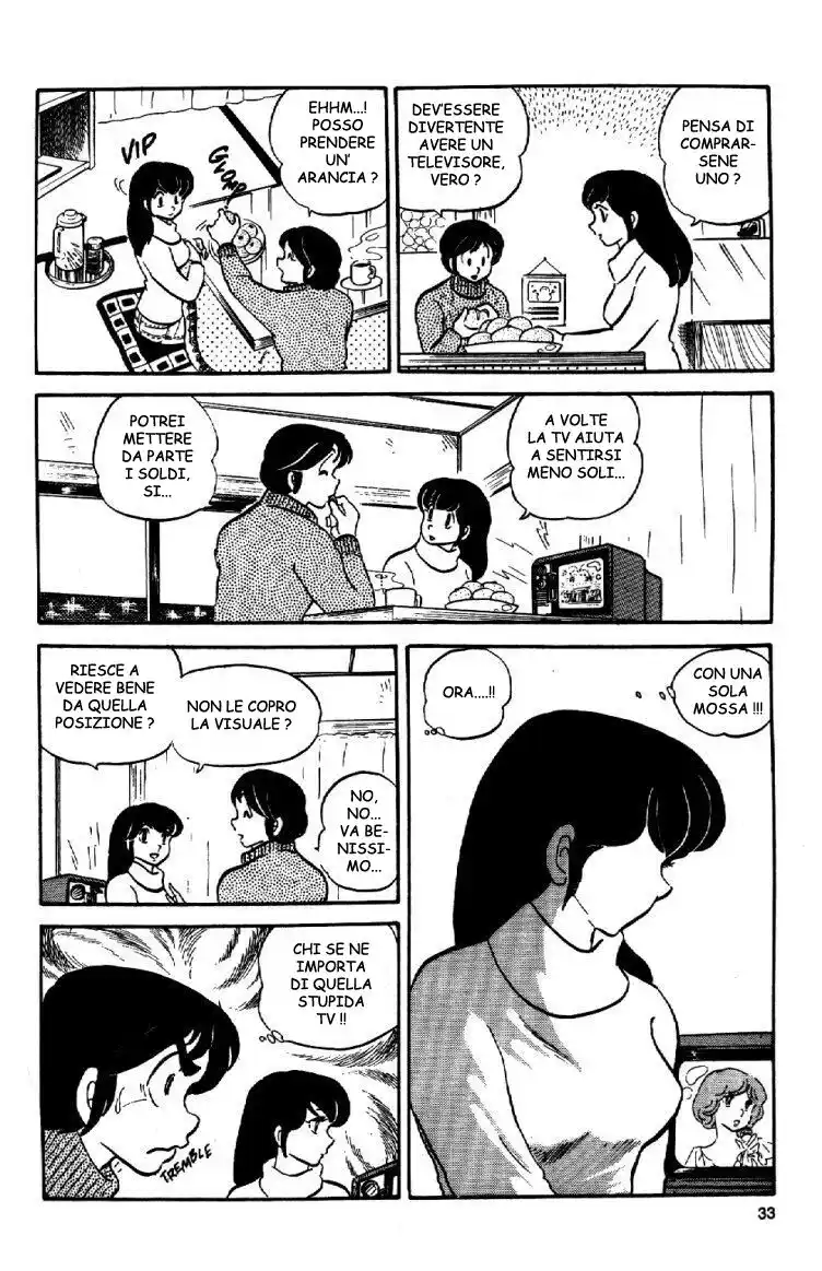 Maison Ikkoku - Cara dolce Kyoko Capitolo 22 page 13