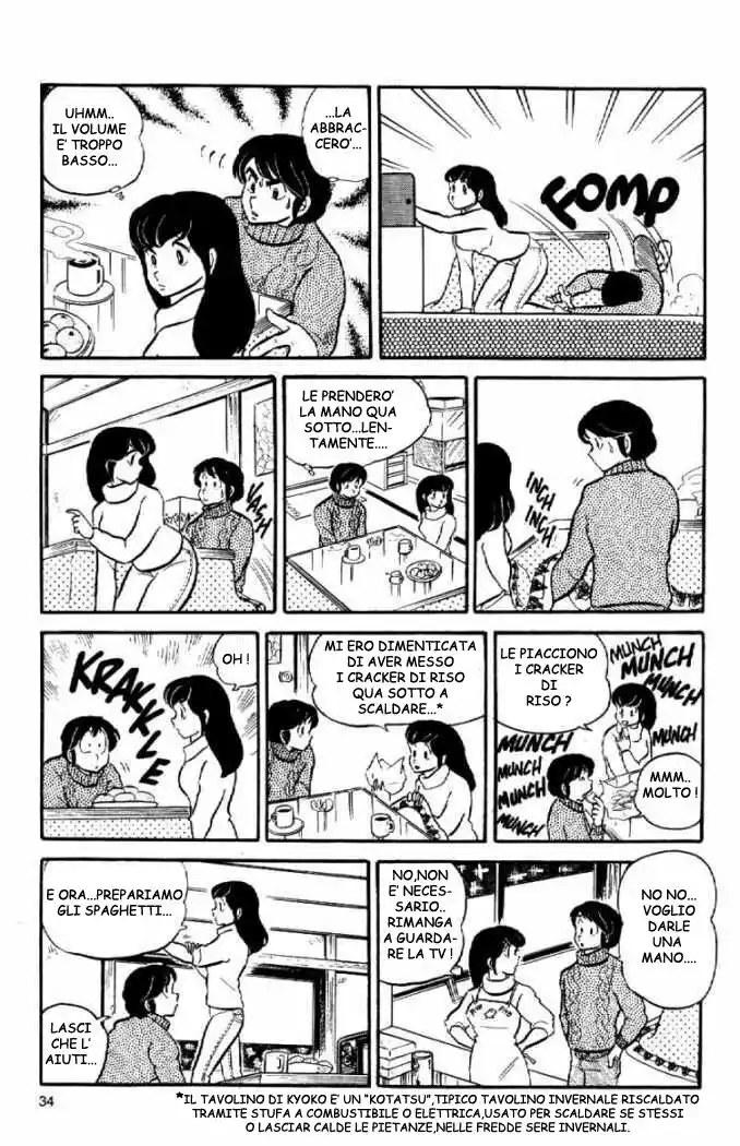 Maison Ikkoku - Cara dolce Kyoko Capitolo 22 page 14