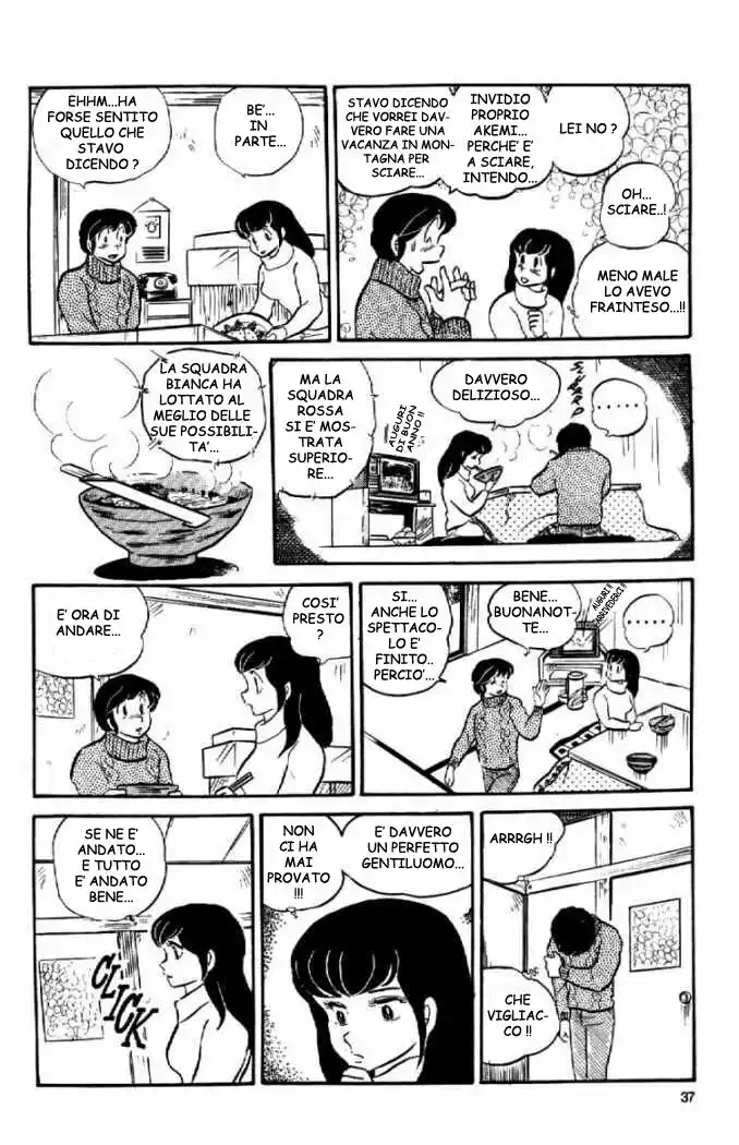 Maison Ikkoku - Cara dolce Kyoko Capitolo 22 page 17