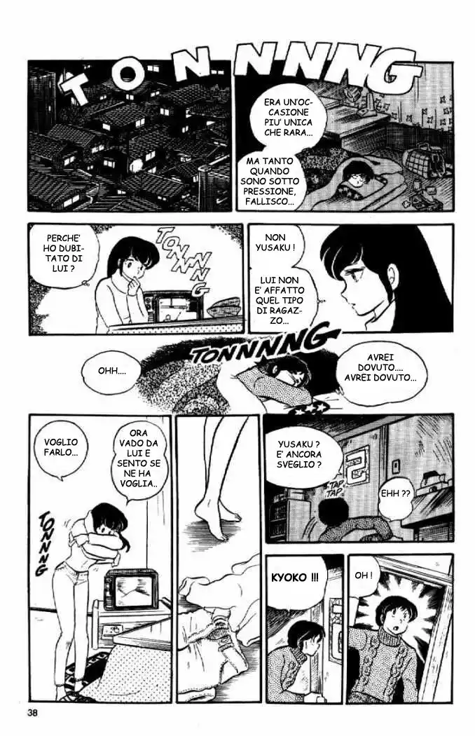 Maison Ikkoku - Cara dolce Kyoko Capitolo 22 page 18