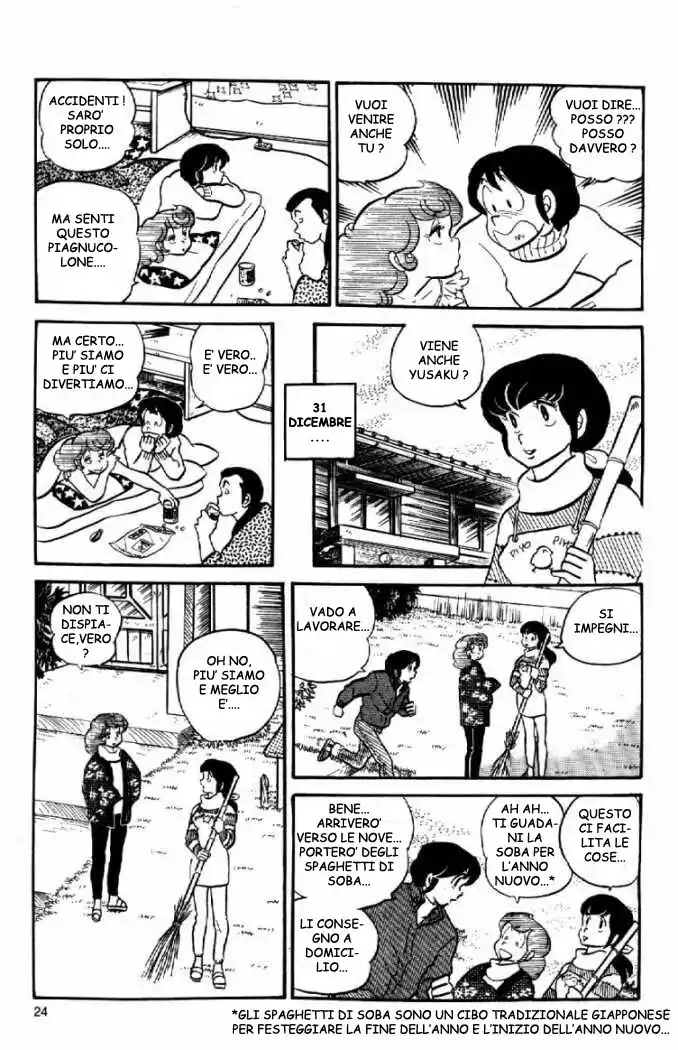 Maison Ikkoku - Cara dolce Kyoko Capitolo 22 page 4