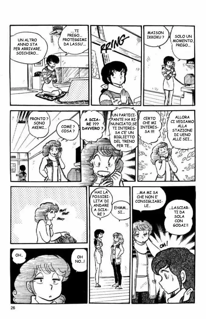 Maison Ikkoku - Cara dolce Kyoko Capitolo 22 page 6