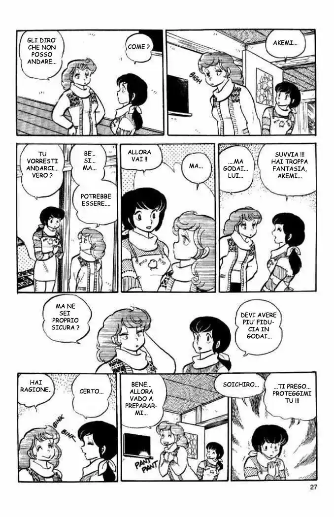 Maison Ikkoku - Cara dolce Kyoko Capitolo 22 page 7