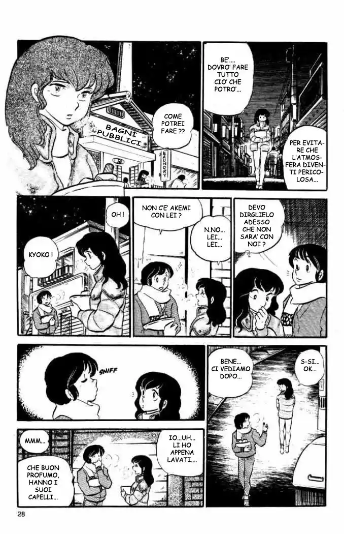 Maison Ikkoku - Cara dolce Kyoko Capitolo 22 page 8