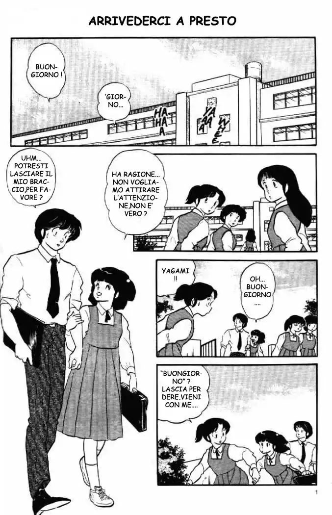 Maison Ikkoku - Cara dolce Kyoko Capitolo 93 page 1