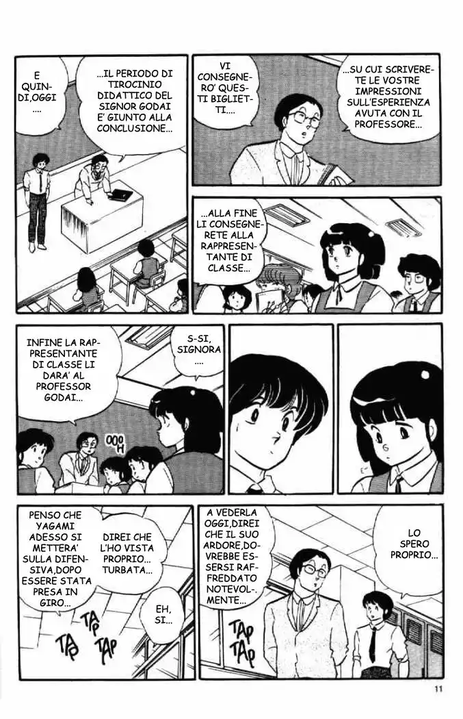 Maison Ikkoku - Cara dolce Kyoko Capitolo 93 page 11