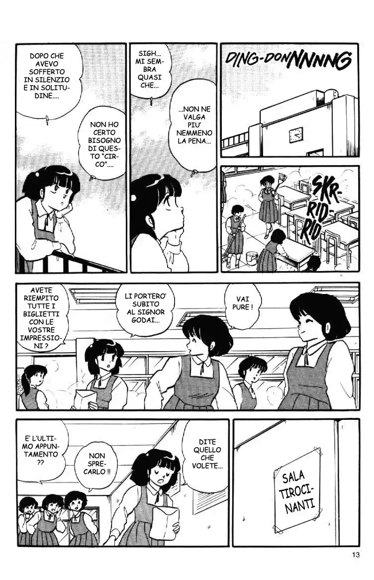 Maison Ikkoku - Cara dolce Kyoko Capitolo 93 page 13