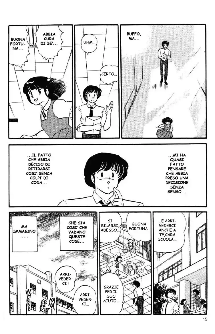 Maison Ikkoku - Cara dolce Kyoko Capitolo 93 page 15