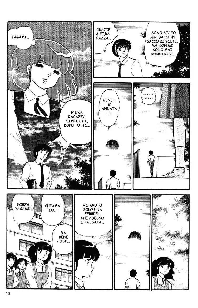 Maison Ikkoku - Cara dolce Kyoko Capitolo 93 page 16