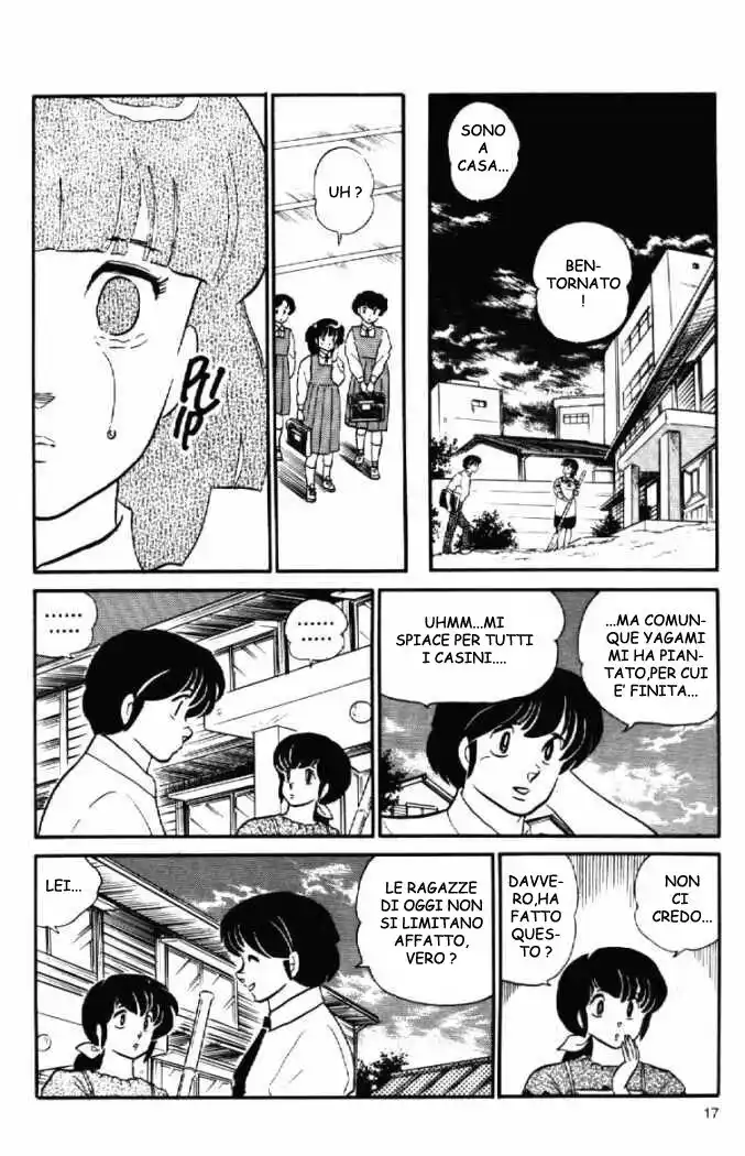 Maison Ikkoku - Cara dolce Kyoko Capitolo 93 page 17