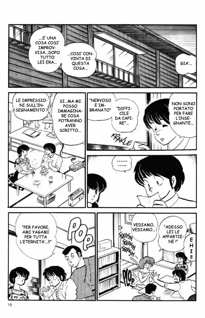 Maison Ikkoku - Cara dolce Kyoko Capitolo 93 page 18