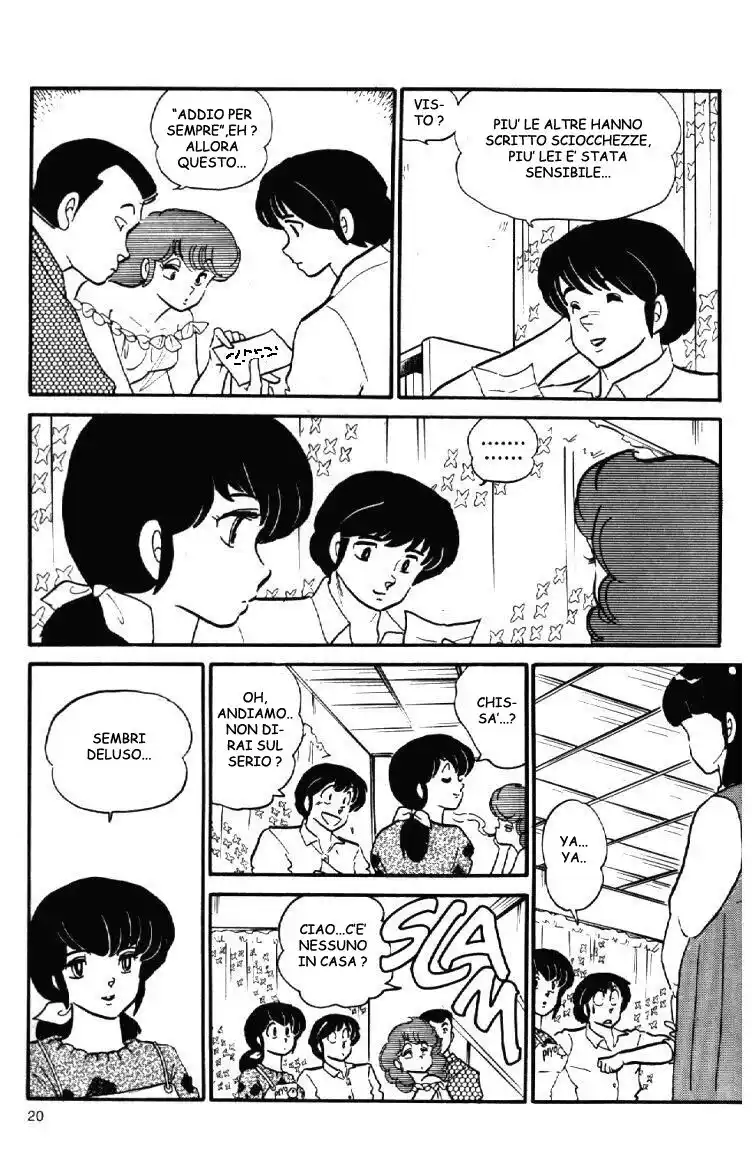 Maison Ikkoku - Cara dolce Kyoko Capitolo 93 page 20