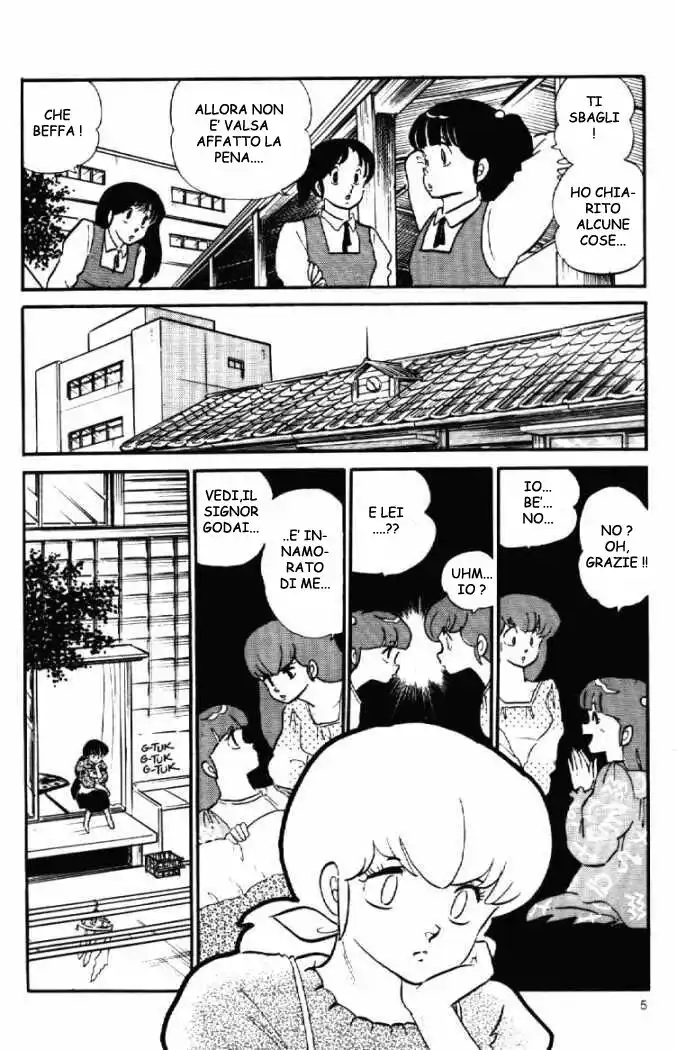 Maison Ikkoku - Cara dolce Kyoko Capitolo 93 page 5