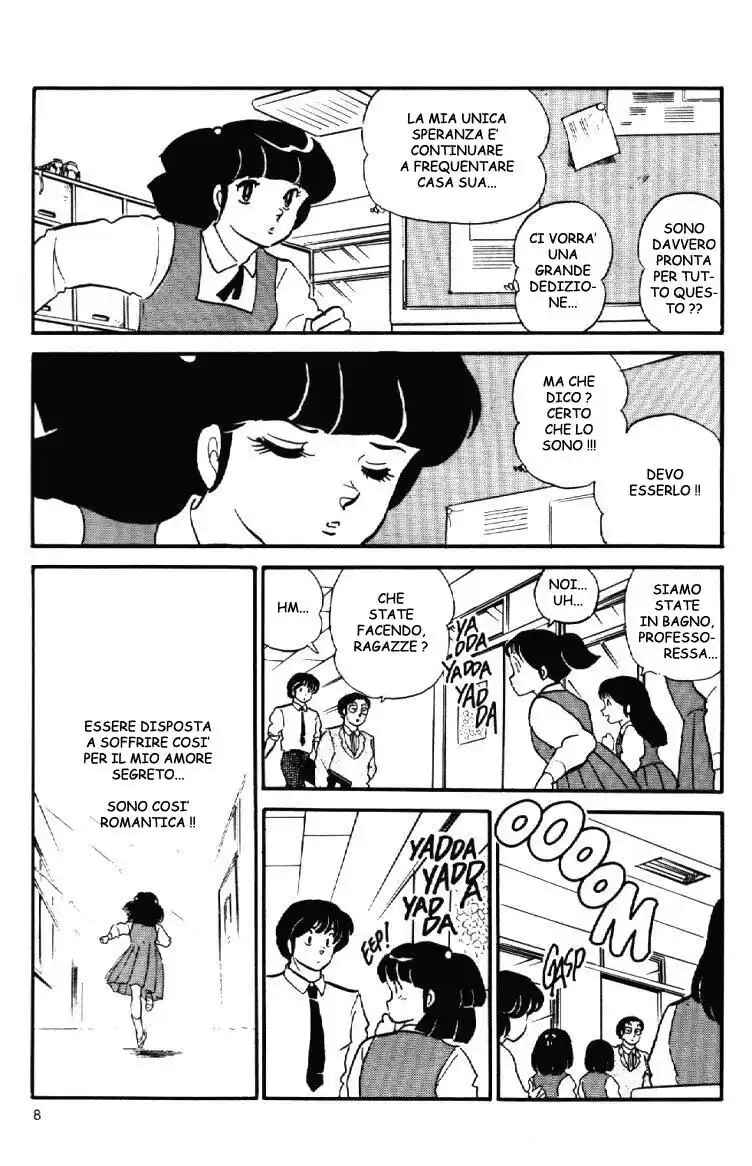 Maison Ikkoku - Cara dolce Kyoko Capitolo 93 page 8