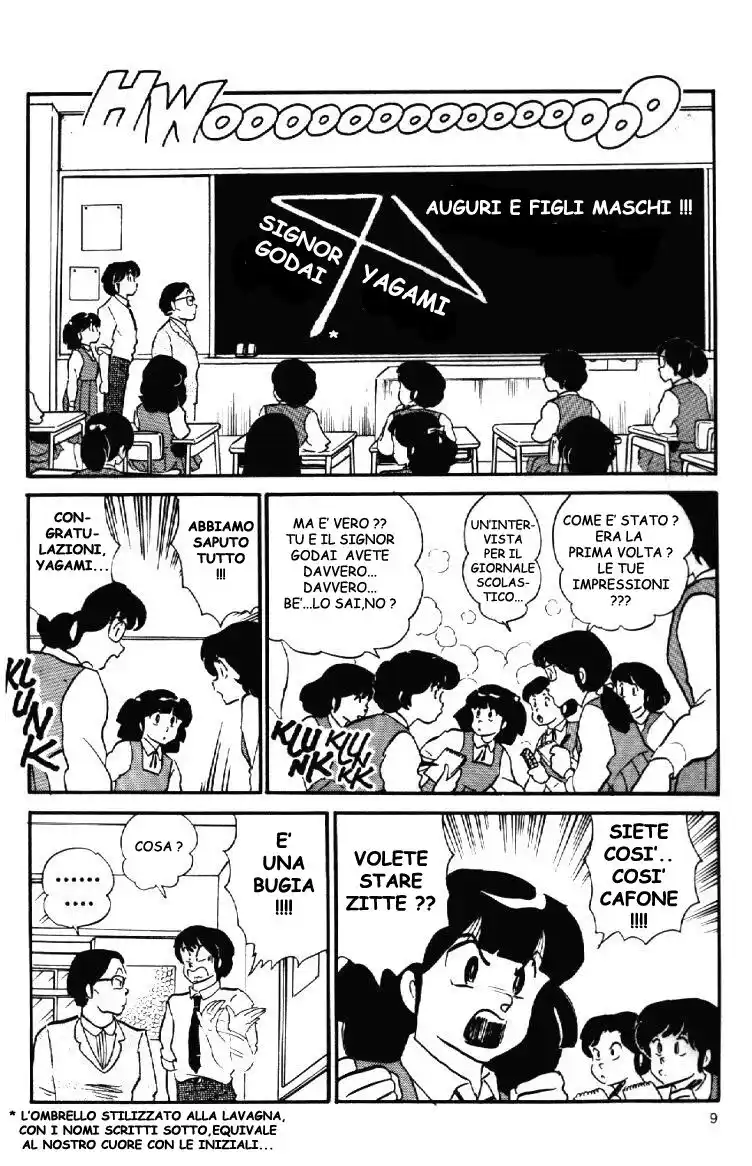 Maison Ikkoku - Cara dolce Kyoko Capitolo 93 page 9