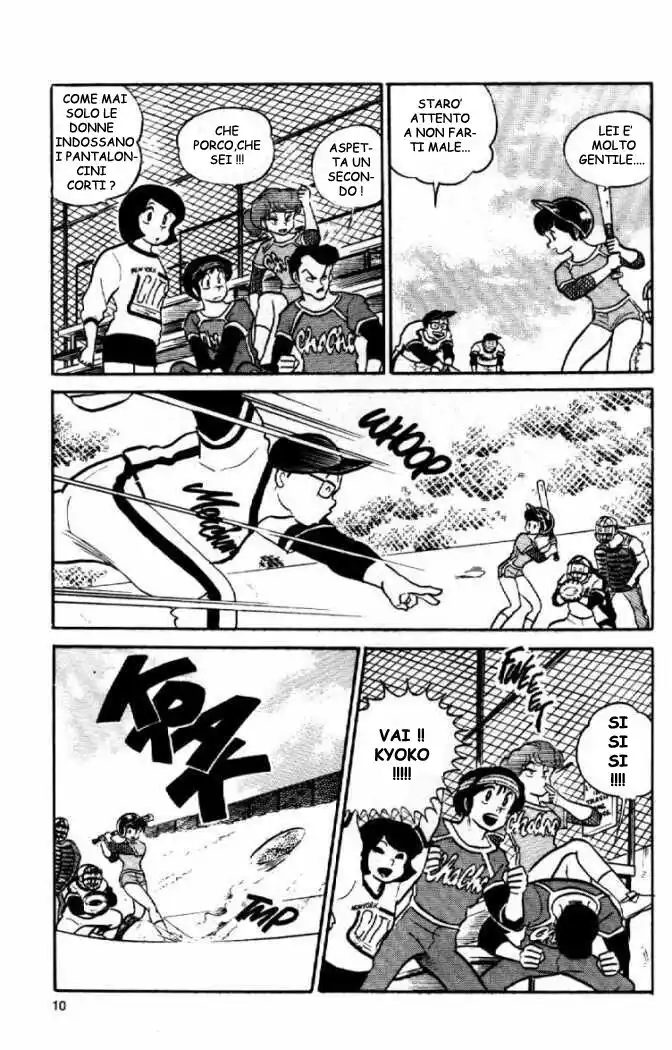 Maison Ikkoku - Cara dolce Kyoko Capitolo 54 page 11