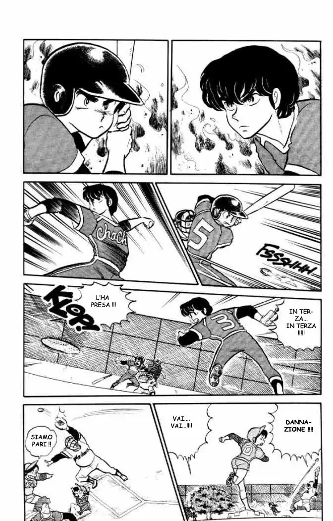 Maison Ikkoku - Cara dolce Kyoko Capitolo 54 page 19