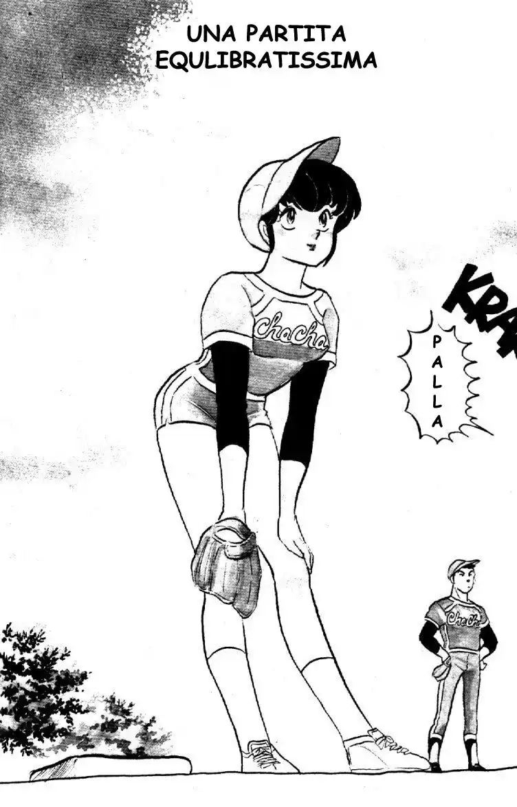 Maison Ikkoku - Cara dolce Kyoko Capitolo 54 page 2