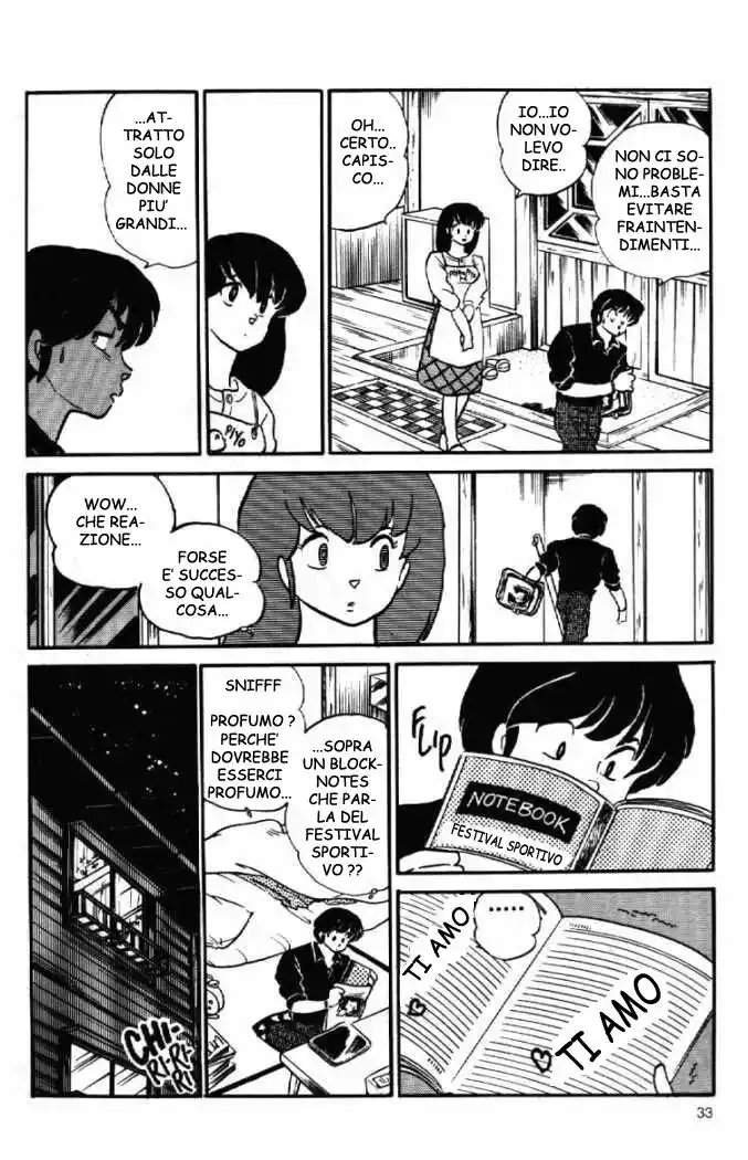 Maison Ikkoku - Cara dolce Kyoko Capitolo 90 page 12